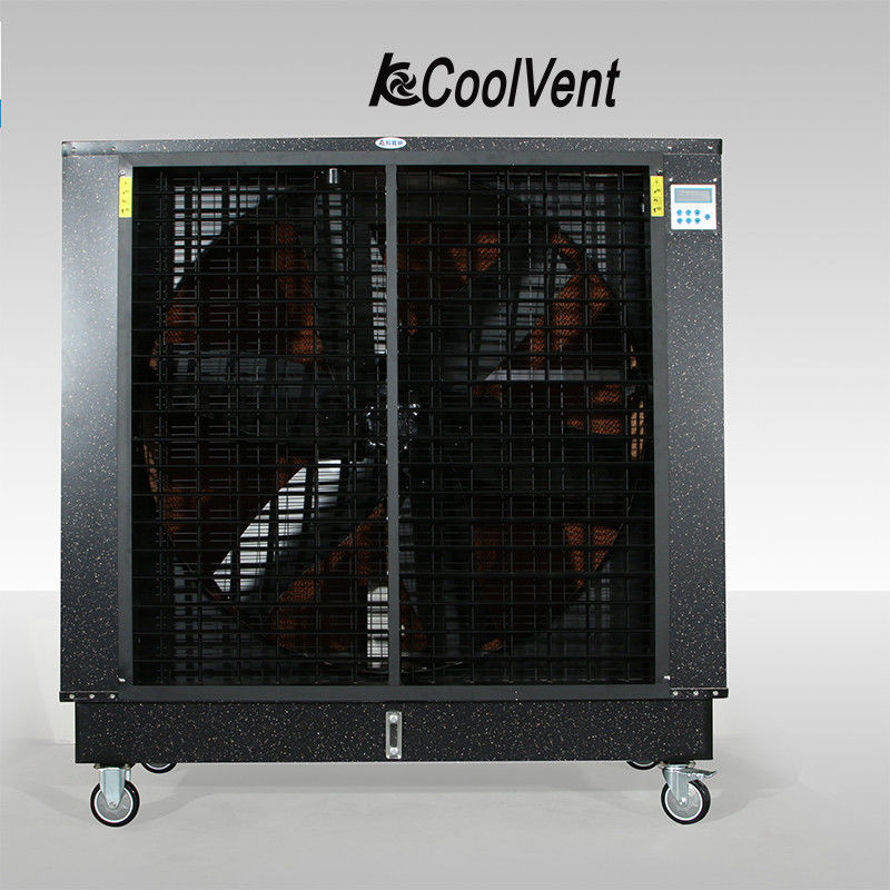 Residential Stainless Steel Evaporative Cooler 0.55kW 20000m3/h 1170*