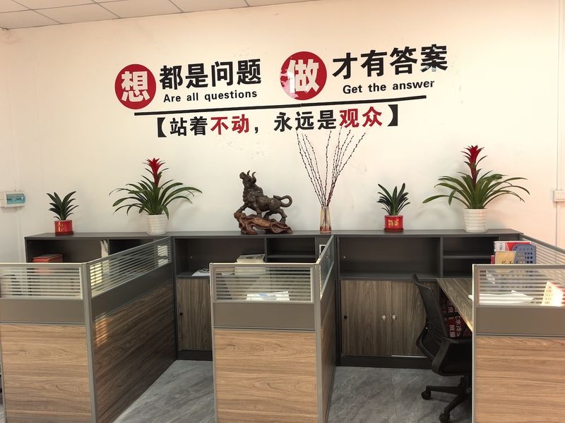 Foshan Peak Vision Technology Co., Ltd.