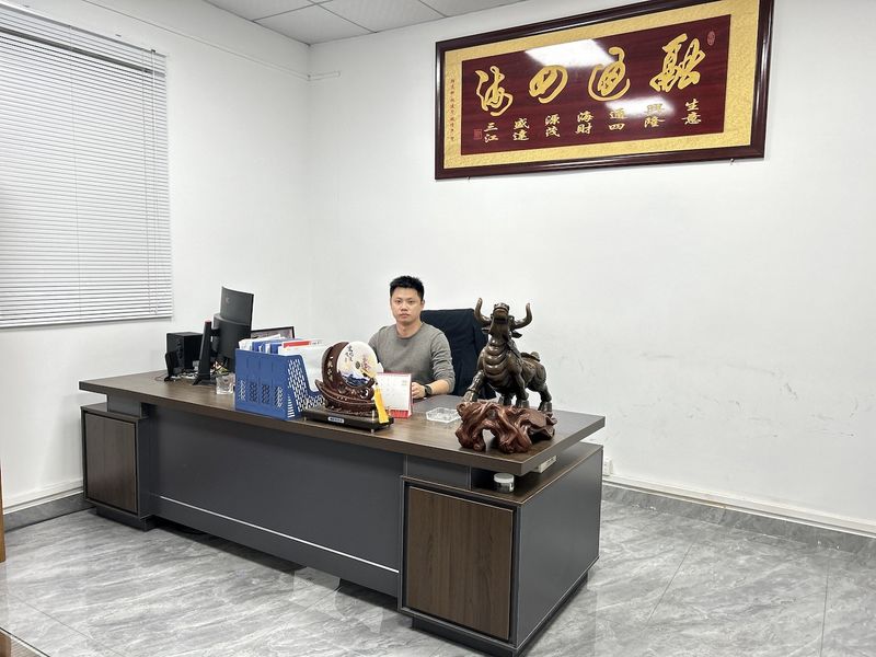 Foshan Peak Vision Technology Co., Ltd.