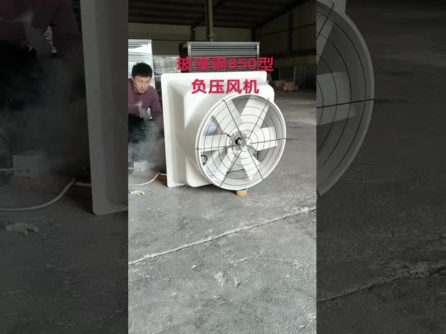Workshops With High Temperatures Poultry Hanging Fan Poultry House