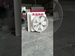 Poultry Hanging Fan Poultry House EquipmentSilent Industrial Type FRP Exhaust Fan