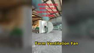 Modern Industrial Agricultural Poultry Air Conditioner Ventilating Fan Solar Power No Belt Pulley Wa
