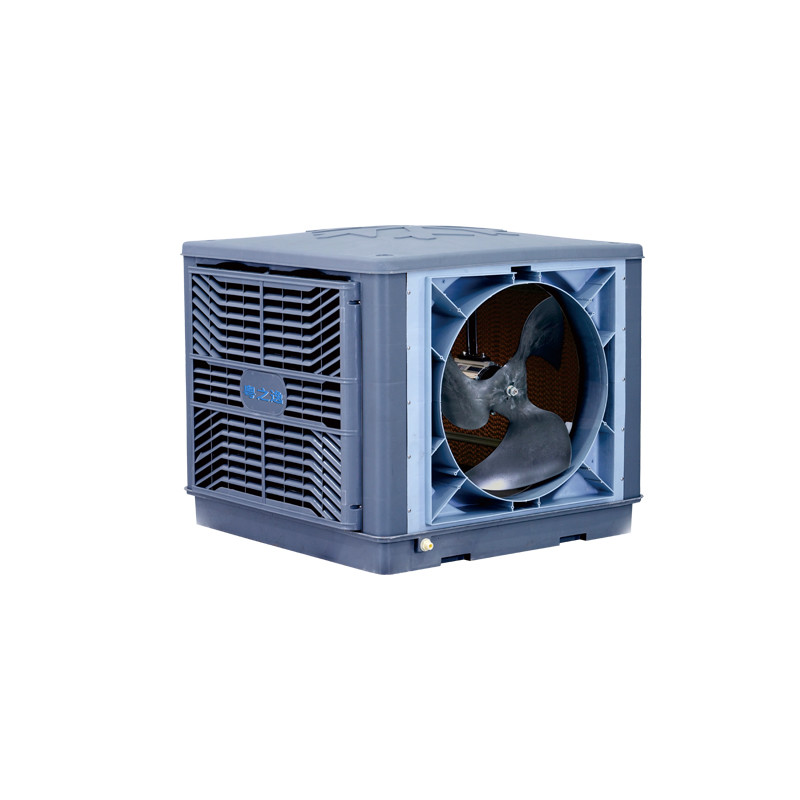 Electric 1.1KW High Efficiency Evaporative Cooler Commercial ...